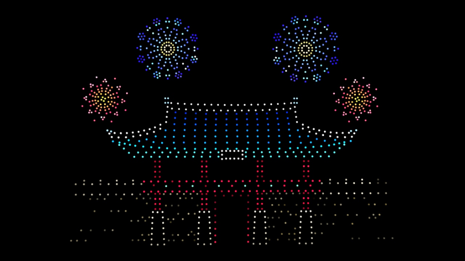 2025 홍성글로벌바비큐페스티벌 4