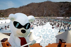 2026 얼음나라화천 산천어축제 (2).jpg