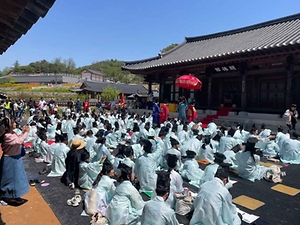 2026 어린이선비축제 (2).JPG