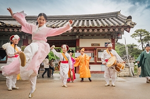2024 영주 한국선비문화축제 이미지 2