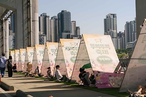 2026 차 없는 잠수교 뚜벅뚜벅 축제 (7).jpg