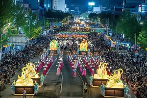 2026 연등회 (6).jpg