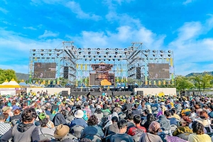2026 성주참외&생명문화축제 (1).jpg