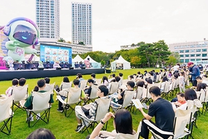 2026 성남테크아트페스티벌 (5).jpg