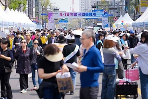 2026 4·19혁명국민문화제 (2).jpg