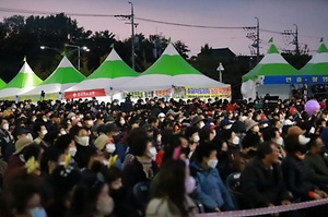 경산대추축제 & 농산물한마당 (2)