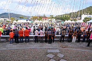 2026 지평전통발효축제 (1).jpg