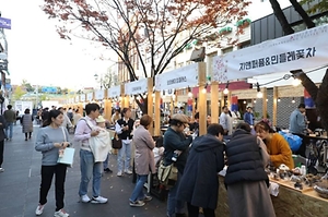 2025 성남동 커피페스티벌 1