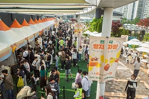 2026 가락몰 빵축제 전국빵지자랑 (3).jpg