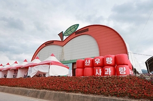 2025 장수한우랑사과랑축제 7