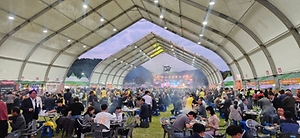 2025 합천황토한우축제 4