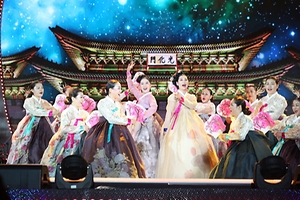 밀양 아리랑대축제 2017 (2)