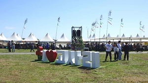 2026 한라산 청정 고사리축제 (1).jpg