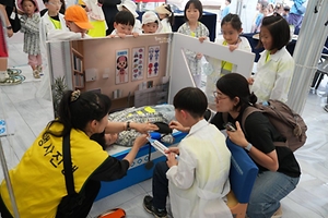 2026 부산 서구 의료관광축제 (5).jpg