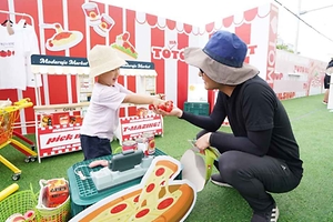 2026 퇴촌토마토거리축제 (2).jpg