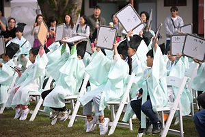 2026 정약용문화제 (2).JPG