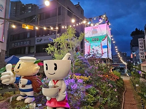 2026 대구약령시한방문화축제 (6).jpg