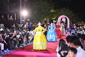 2026 하남이성산성문화제 (1).jpeg