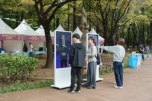 2026 서초 AI 페스타 (2).jpg