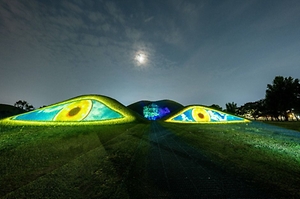 2025 국가유산 미디어아트 대표 이미지