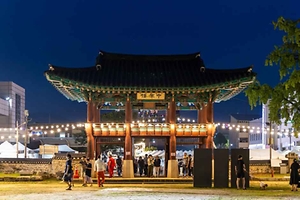 2026 충주 국가유산야행 (2).jpg
