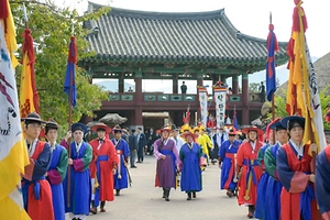 2024 순천 낙안읍성 민속문화축제 5