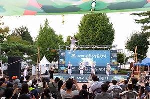 2024 청주읍성큰잔치 대표사진