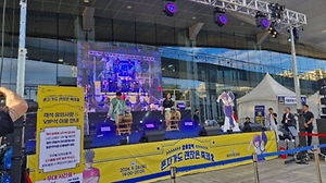 2025 금천청년축제 2