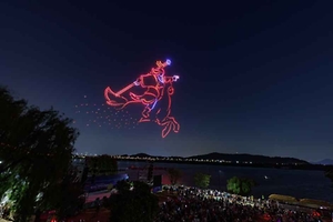 2026 고양행주문화제 (1).jpg