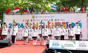 2025 강서구 다문화축제 2