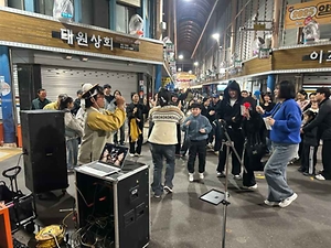 2026 양동통맥축제 (3).jpg