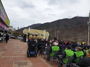 2025 원동면 미나리 축제 1