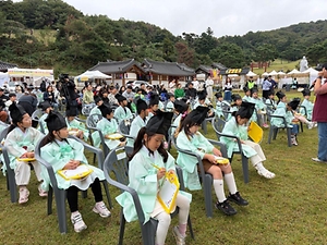 2026 포은문화제 (4).jpg