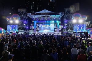 2026 장애인문화예술축제 A+Festival (1).jpg
