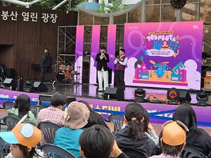 2026 동대문구 청소년 페스티벌 (3).jpg