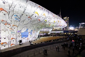 2025 서울라이트 DDP 겨울 1