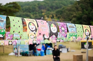 2025 김천김밥축제 5