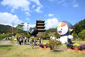 2026 김천김밥축제 (4).jpg
