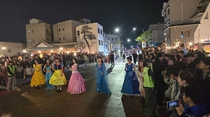 2025 공주 페스티벌 1