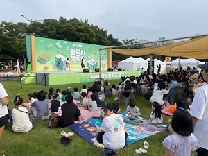 2026 광명시 책축제 (1).jpg