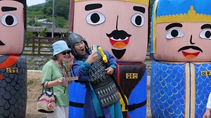 2026 군위 장군단오축제 (2).JPG