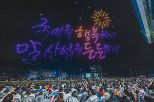 2025 제주마축제 7
