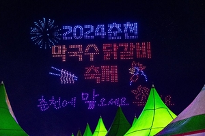 2025 춘천막국수닭갈비축제 배경