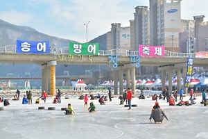 청평 설빙 송어빙어 축제 1