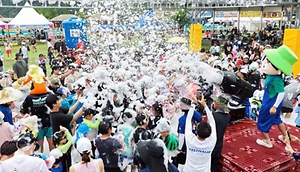 평창더위사냥축제