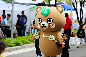 2026 청춘양구 곰취축제 (1).jpg