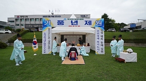 2026 동해무릉제 (8).JPG