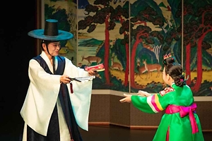 2026 서울무형문화축제 (7).jpg