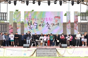 2025 햇사레 장호원 복숭아축제 1