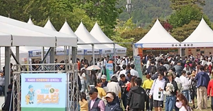 2026 임실N펫스타 (6).JPG